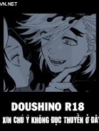 DouShino R18 (Kimetsu no Yaiba)