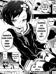 Himitsu no Hikawasan [The Secret Hikawa-San; Bí mật của Hikawa]