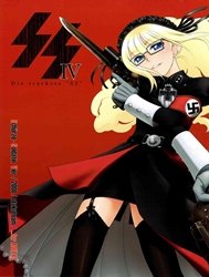 SS 4 Edelweiss [SS 4; SS IV; SS 4 Die Stärkste SS]