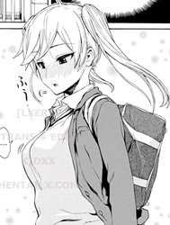 Theres Someone I Want to Introduce You To
