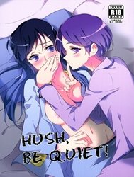 Hush, Be quiet! (Dokidoki Precure)