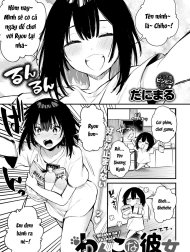Wanko na Kanojo