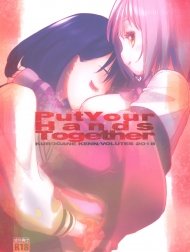 Nắm lấy tay tớ [Put Your Hands Together]