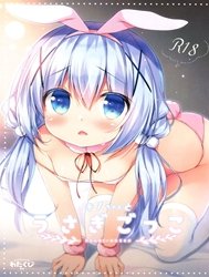 Chino-chan to Usagi Gokko (Gochuumon Wa Usagi Desu Ka?)