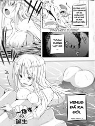 Venus no Tanjou (Tayun Purun Monyun)