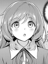 A Normal Girl