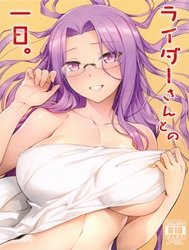 Rider-san to no Ichinichi (Fate/stay night) [ライダーさんとの一日。]