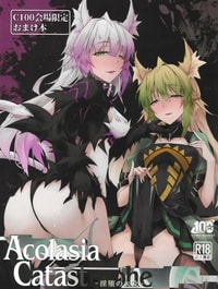 C100 Kaijou Gentei Omakebon Acolasia Catastrophe