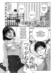 Cô Bạn Gái Hay Ghen [Shittobukai Kanojo;Jealous Girlfriend]