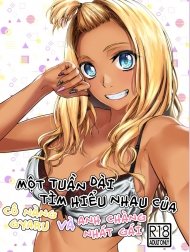 Một tuần dài tìm hiểu nhau của cô nàng gyaru và anh chàng nhát gái [A Week-Long Relation Between a Gyaru and an Introvert; Gal to Inkya no Kousai Shuukan.]