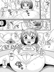 Obaka no Shitsuke! [An Idiot's Discipline!]