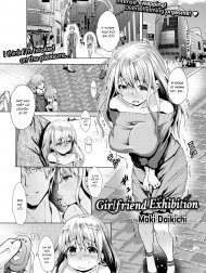 Girlfriend Exhibition [Comic Bavel 2017-05]