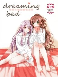 Dreaming Bed (BanG Dream!)