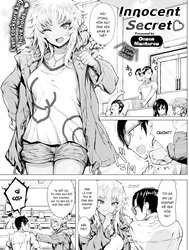 Innocent Secret [Comic X-Eros #50]