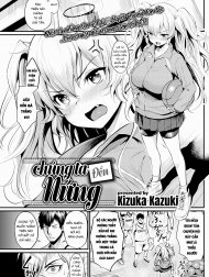 Chúng ta đều nứng [We're All Horny]