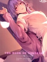 THE BOOK OF SAKURA 3 (Fate/Stay Night)