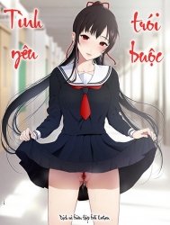 Tình yêu trói buộc [束縛愛; Sokubakuai]