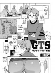 GTS