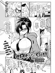 AltAccGirl