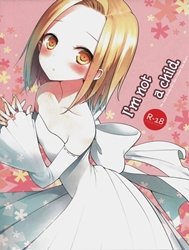 Kodomo ja Nai wa. (Nanatsu no Taizai) [I'm not a child.]