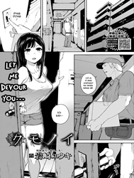 Anh giao hàng may mắn và chị chủ nhà xinh đẹp [Kumo no I; The Spider's Web]