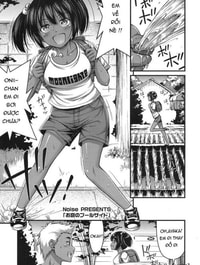 Oniwa no Poolside