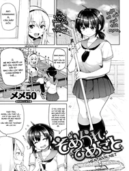 Somerare Himegoto [Cô bạn tốt bụng]