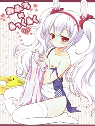 Làm chuyện biến thái trong bồn tắm~ (Azur Lane) [Ofuro DE Nukkunuku; Snuggling In The Bath]