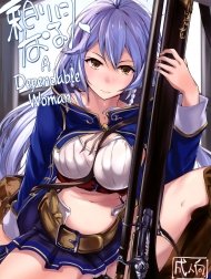 TAYORININARU ONNA. [A Dependable Woman; 頼りになる人]