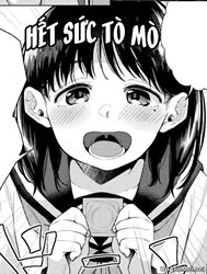 Kiyomi’s Curiosity