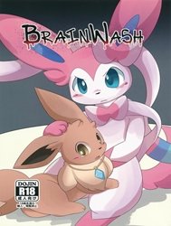 Brain Wash (Pokemon) [Rữa não]