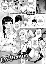 Cos x Change [Comic X-Eros #78]