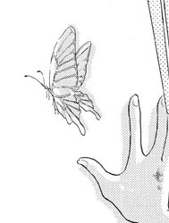 Con nhộng [Chrysalis]
