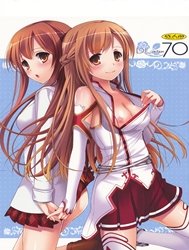 D.L. action 70 (Sword Art Online) [Digital Lover 70]