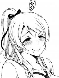 Plaisir [プレジール]