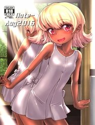 Note-Aug2016