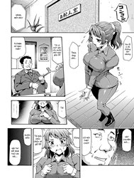 Watashi no Kareshi wa Umaino yo? [私の彼氏はウマいのよ?]