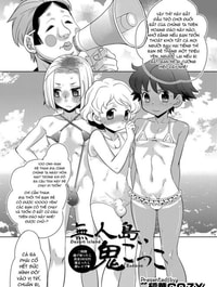 Desert island Escape