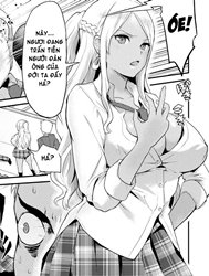 I Want to be Submissive