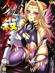 Seikoujinki Saint Ange Saiin ni Ochita Tenshi