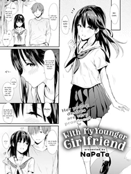 With My Younger Girlfriend