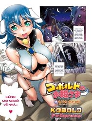 Kobold no Ohime-sama [Kobold Princess]
