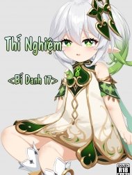 Thí Nghiệm Bí Danh 17 [実験＜だー17＞]