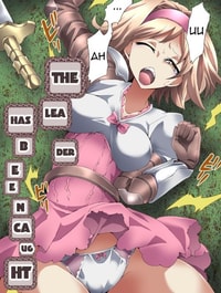 Danchou wa Tsukamatte Shimatta [The leader has been caught]