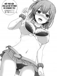 Mặt trái của câu lạc bộ từ thiện 3 (Oregairu) [The Hidden Side of the Service Club 03; 奉仕部の裏側。03; Houshi-bu no Uragawa. 03]