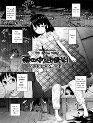 Đột nhập Trong Mưa!! [Ame no Naka Hashiridase ; Run in the Rain!]