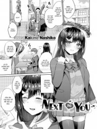 Next to You [Comic Bavel 2021-01]