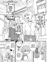 Đầu Gấu Bông [Bully and The Bullied]