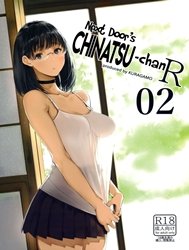 Tonari no Chinatsu-chan R collection [Next Door's Chinatsu-chan R 01; Next Door's Chinatsu-chan R 02; Next Door's Chinatsu-chan R 03; Next Door's Chinatsu-chan R 04; Next Door’s Chinatsu-chan R; Cô em hàng xóm, Chinatsu-chan R]