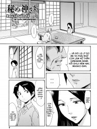 Nghi lễ hiến tế nữ thần Hamegami-sama [Himegamasama (Tabegoro! Haitoku no Kajitsu) ; 秘め神さま (たべごろ!背徳の果実)]